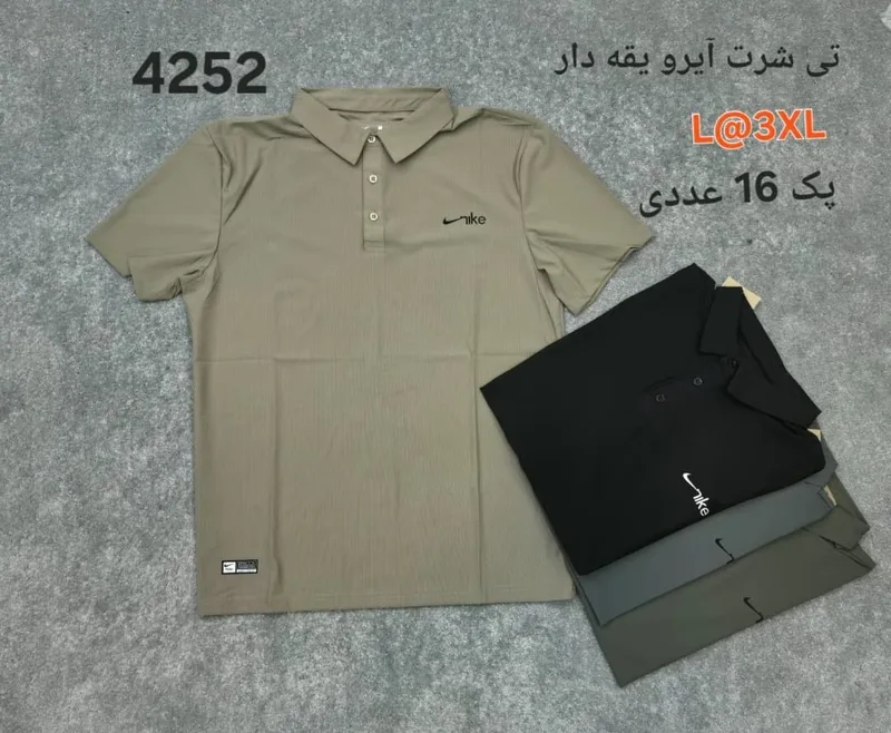 تیشرت مردانه نایک