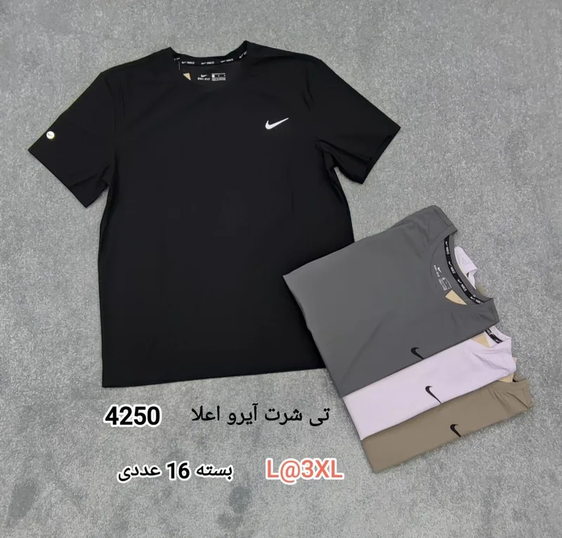 تیشرت آیرو وارداتی